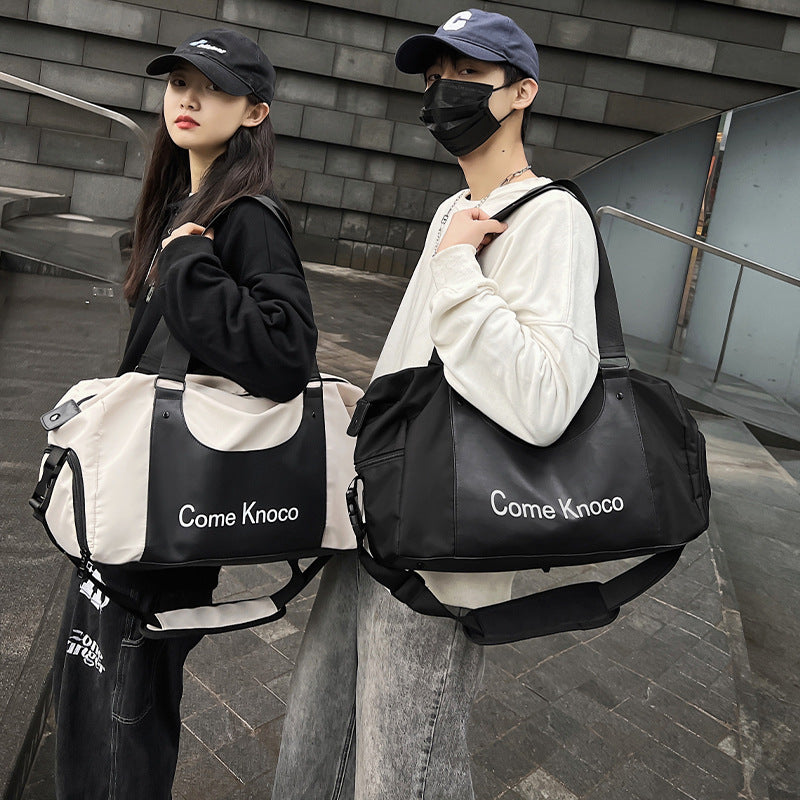 Gym Bag Men's And Women's Fashion Street Fashion Portable Shoulder Bag