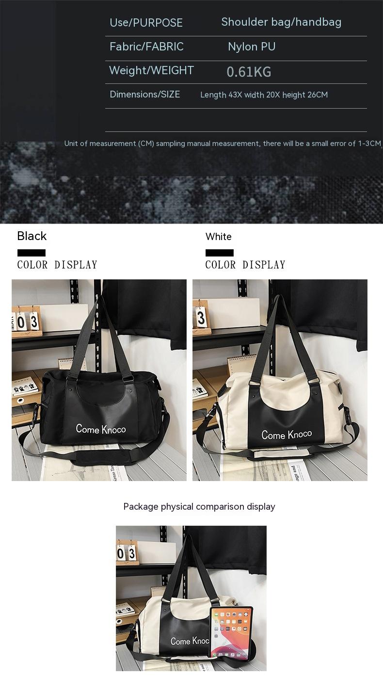 Gym Bag Men's And Women's Fashion Street Fashion Portable Shoulder Bag