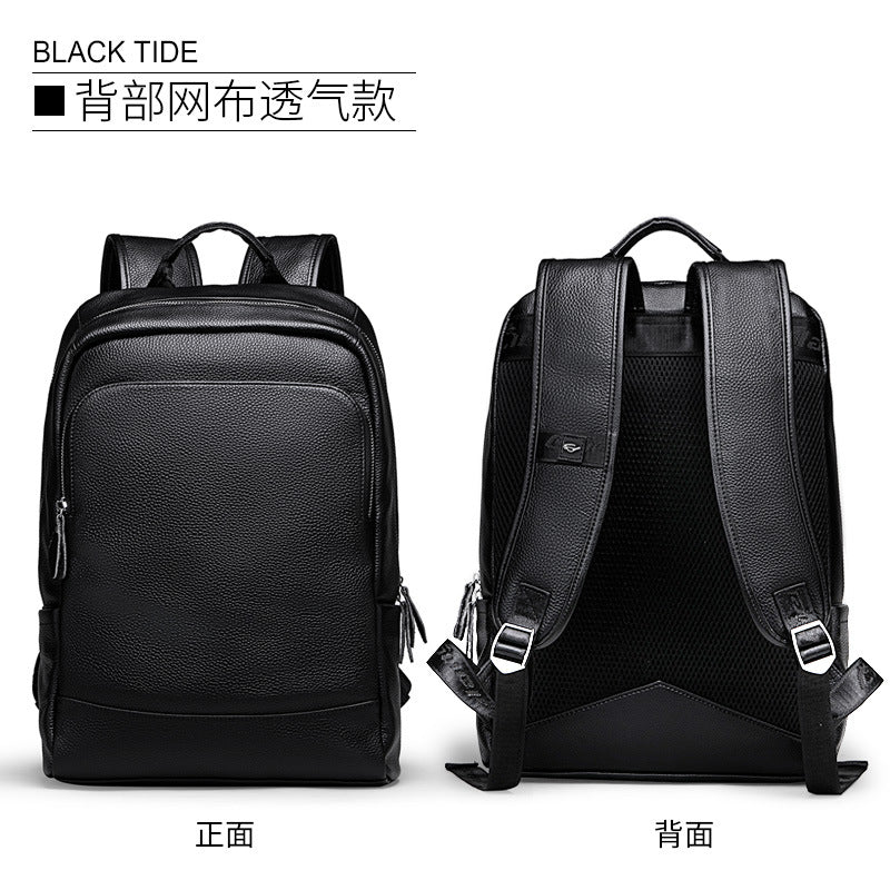 Men's backpack Korean version of the simple leather backpack/ travel computer bag