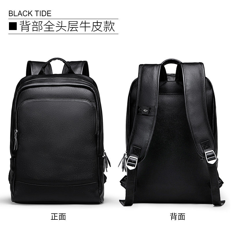 Men's backpack Korean version of the simple leather backpack/ travel computer bag